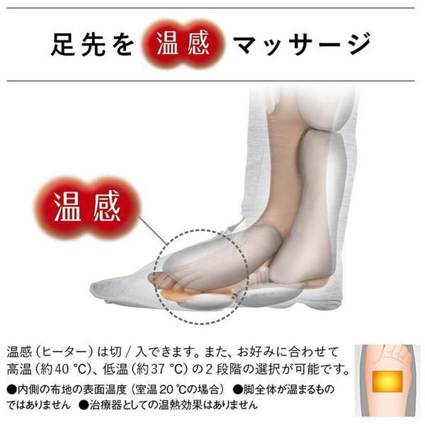 Panasonic(パナソニック) エアマッサージャー レッグリフレ ピンク EW-RA180-P | Panasonic | 02