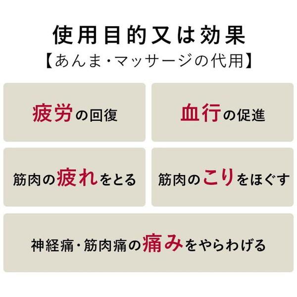 Panasonic(パナソニック) エアマッサージャー レッグリフレ ピンク EW-RA180-P | Panasonic | 03