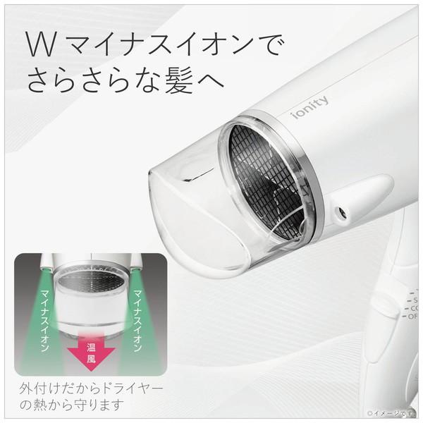 Panasonic(パナソニック) イオンドライヤー ionity（イオニティ） 白 EHNE5CW | Panasonic | 04