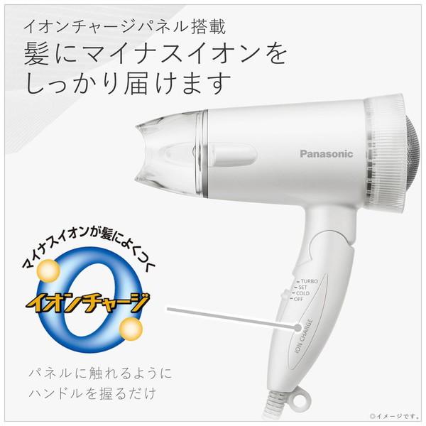 Panasonic(パナソニック) イオンドライヤー ionity（イオニティ） 白 EHNE5CW | Panasonic | 05