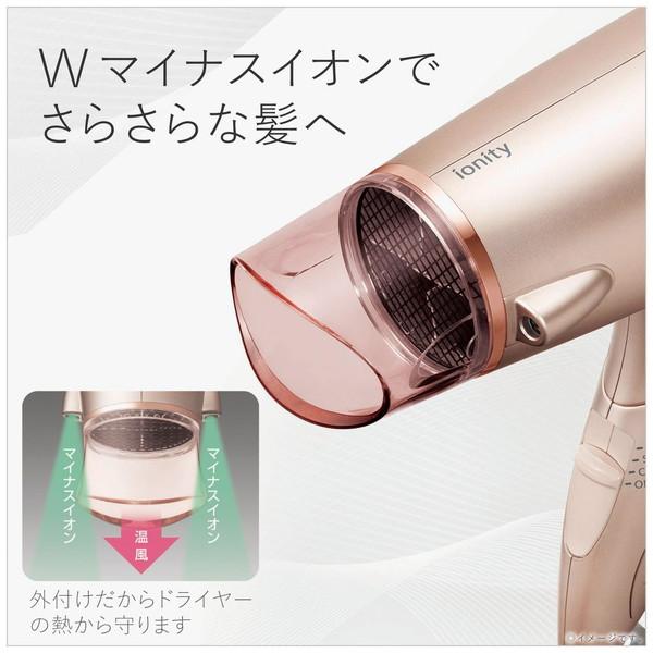 Panasonic(パナソニック) イオンドライヤー ionity（イオニティ） ピンク EH-NE5C-P | Panasonic | 04