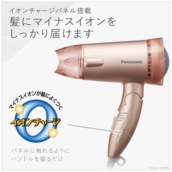 Panasonic(パナソニック) イオンドライヤー ionity（イオニティ） ピンク EH-NE5C-P | Panasonic | 05