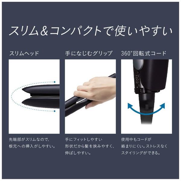 Panasonic(パナソニック) ストレートアイロン ナノケア 白 EH-HS0J-W ［交流（コード）式］ | Panasonic | 07