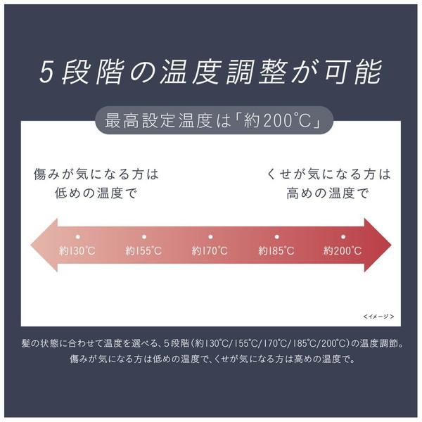 Panasonic(パナソニック) ストレートアイロン ナノケア 黒 EH-HS9J-K ［交流（コード）式］ | Panasonic | 05