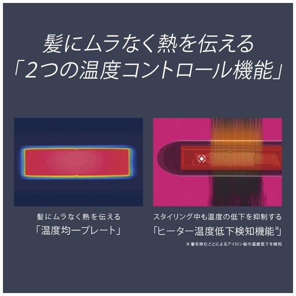 Panasonic(パナソニック) ストレートアイロン ナノケア 白 EH-HS9J-W ［交流（コード）式］ | Panasonic | 01