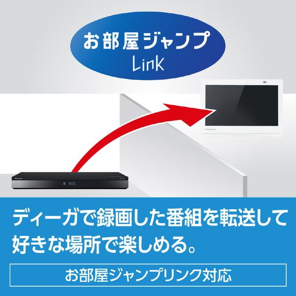 Panasonic(パナソニック) ポータブルテレビ プライベートビエラ  UN-10E11-W ［10V型］ | Panasonic | 10