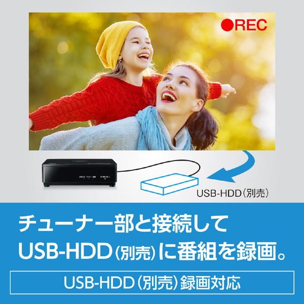 Panasonic(パナソニック) ポータブルテレビ プライベートビエラ  UN-10E11-W ［10V型］ | Panasonic | 12