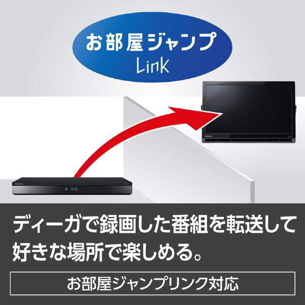 Panasonic(パナソニック) ポータブルテレビ プライベートビエラ  UN-19FB10H ［19V型］ | Panasonic | 12