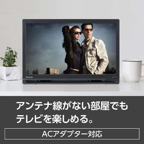 Panasonic(パナソニック) ポータブルテレビ プライベートビエラ  UN-19F11-K ［19V型］ | Panasonic | 06