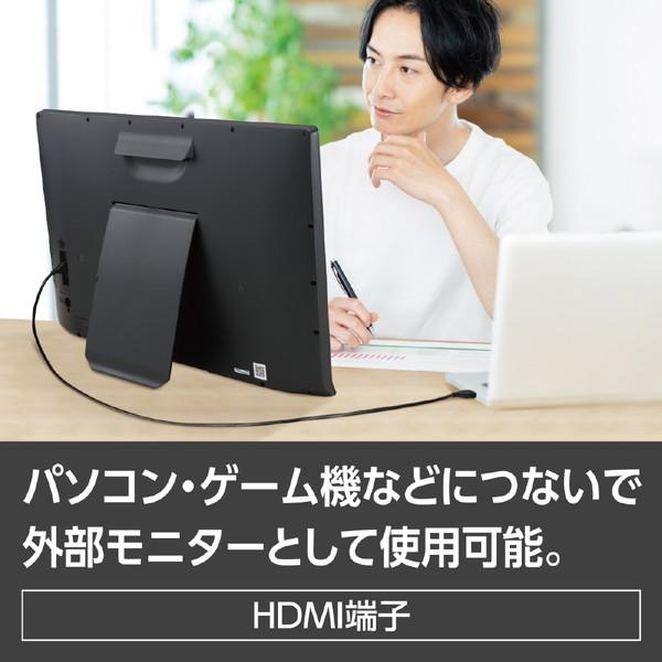 Panasonic(パナソニック) ポータブルテレビ プライベートビエラ  UN-19F11-K ［19V型］ | Panasonic | 08