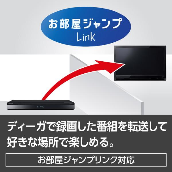 Panasonic(パナソニック) ポータブルテレビ プライベートビエラ  UN-19F11-K ［19V型］ | Panasonic | 09