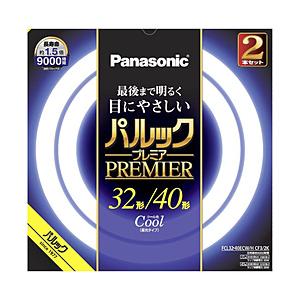 Panasonic(パナソニック) パルック プレミア蛍光灯 丸形・スタータ形 32形＋40形セット クール色   FCL3240ECWHCF32K ［G10q /32形＋40形 /昼光色 /2本］ | Panasonic