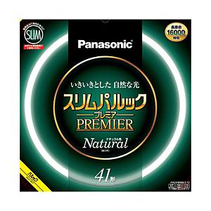 Panasonic(パナソニック) スリムパルック プレミア蛍光灯 丸形 41形 ナチュラル色   FHC41ENW2F3 ［GZ10q /41形 /昼白色 /1本］ | Panasonic