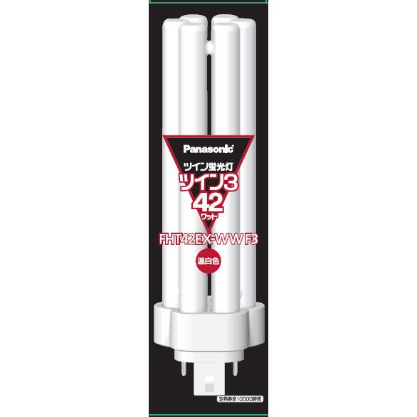 Panasonic(パナソニック) ツイン蛍光灯 ツイン3（6本束状ブリッジ） 42形 温白色   FHT42EXWWF3 ［GX24q-4］ | Panasonic