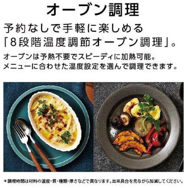 Panasonic(パナソニック) オーブントースター Bistro(ビストロ) ブラック NT-D700-K | Panasonic | 09
