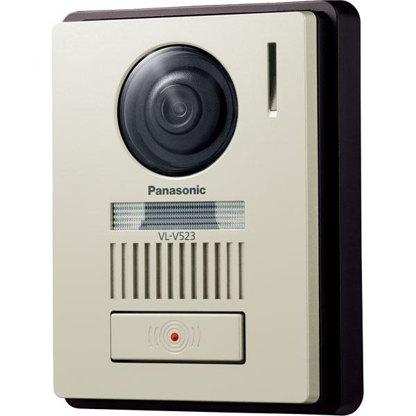 Panasonic(パナソニック) カラーカメラ玄関子機 VL-V523AL-N   VL-V523AL-N | Panasonic | 02