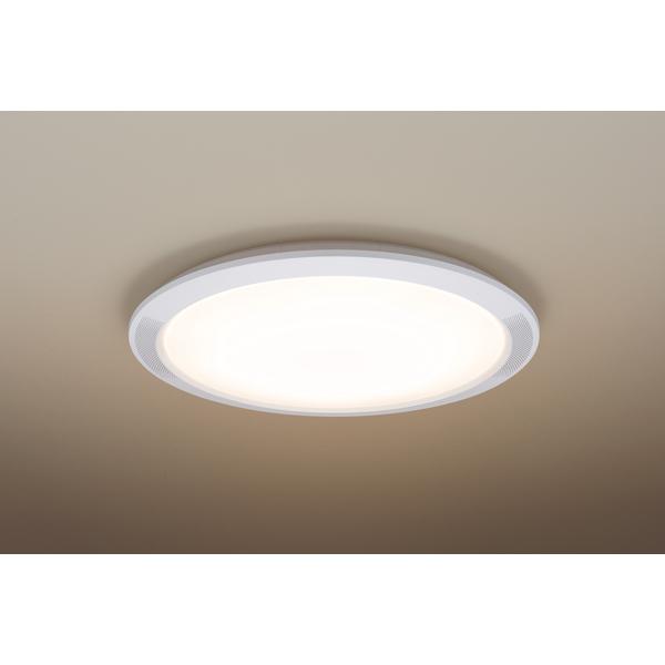 Panasonic(パナソニック) LEDシーリングライト   HH-CF0804A ［8畳 /昼光色〜電球色 /リモコン付属］ | Panasonic | 02
