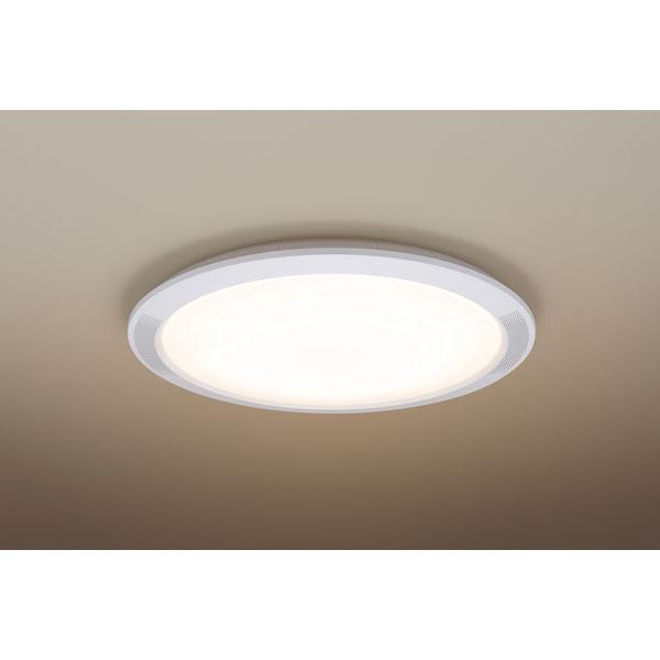 Panasonic(パナソニック) LEDシーリングライト   HH-CF1204A ［12畳 /昼光色〜電球色 /リモコン付属］ | Panasonic | 02