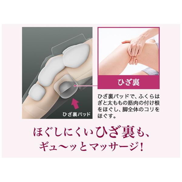 Panasonic(パナソニック) ひざまわり エアーマッサージャー  グレー EW-RJ50-H | Panasonic | 10