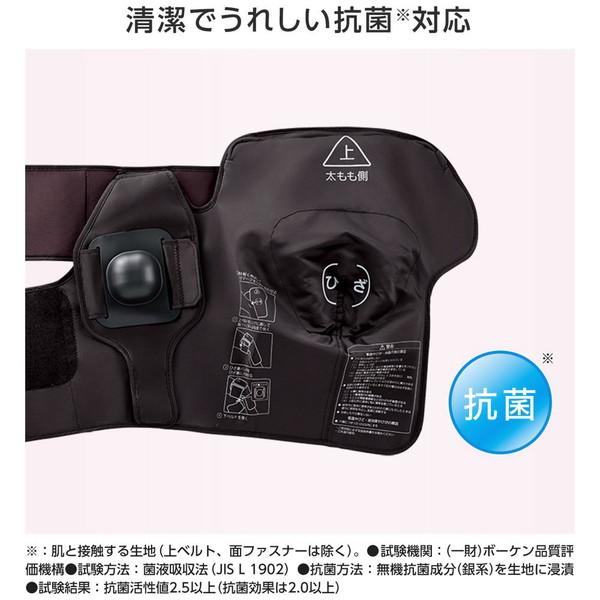 Panasonic(パナソニック) ひざまわり エアーマッサージャー  グレー EW-RJ50-H | Panasonic | 05