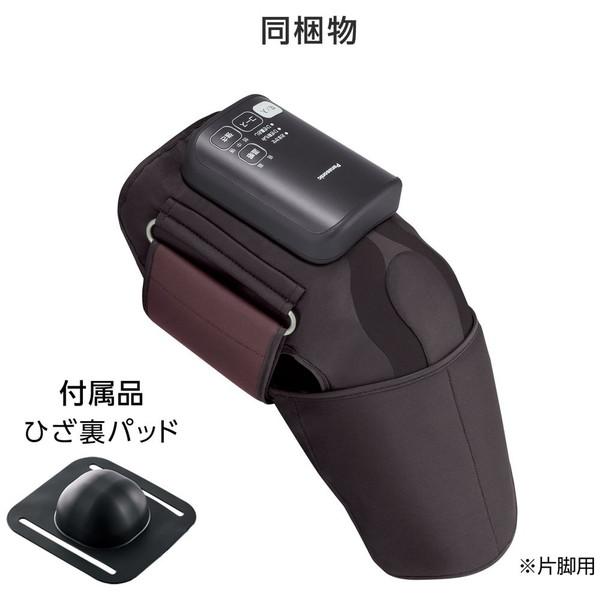 Panasonic(パナソニック) ひざまわり エアーマッサージャー  グレー EW-RJ50-H | Panasonic | 06