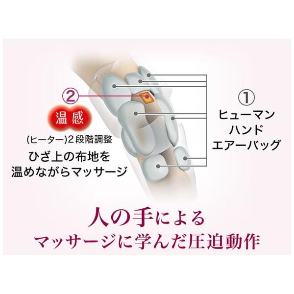Panasonic(パナソニック) ひざまわり エアーマッサージャー  グレー EW-RJ50-H | Panasonic | 08