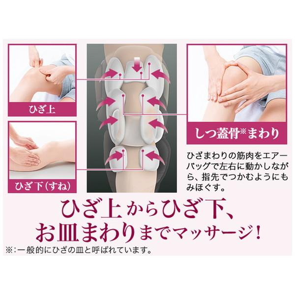 Panasonic(パナソニック) ひざまわり エアーマッサージャー  グレー EW-RJ50-H | Panasonic | 09