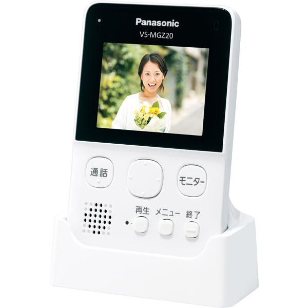 Panasonic(パナソニック) ワイヤレスドアホン　2.7型モニター   VS-SGZ20L | Panasonic | 04