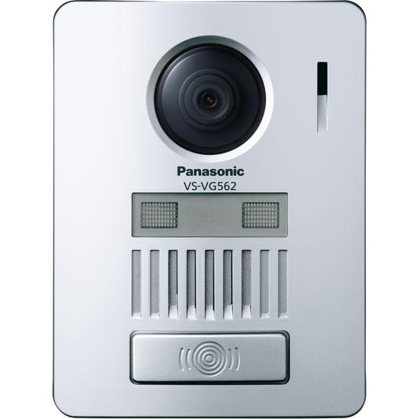 Panasonic(パナソニック) ワイヤレスドアホン　2.7型モニター   VS-SGZ20L | Panasonic | 06