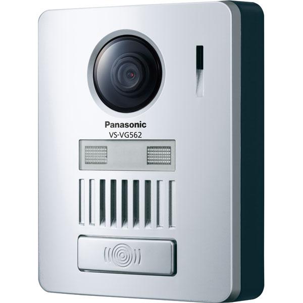 Panasonic(パナソニック) ワイヤレスドアホン　2.7型モニター   VS-SGZ20L | Panasonic | 07