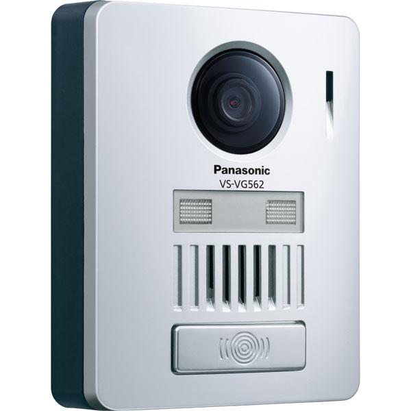 Panasonic(パナソニック) ワイヤレスドアホン　2.7型モニター   VS-SGZ20L | Panasonic | 08