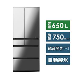 全ての 基本設置料金セット Panasonic パナソニック 冷蔵庫 Wpxタイプ オニキスミラー Nr F657wpx X 6ドア 観音開きタイプ 650l お届け日時指定 公式 Zoetalentsolutions Com