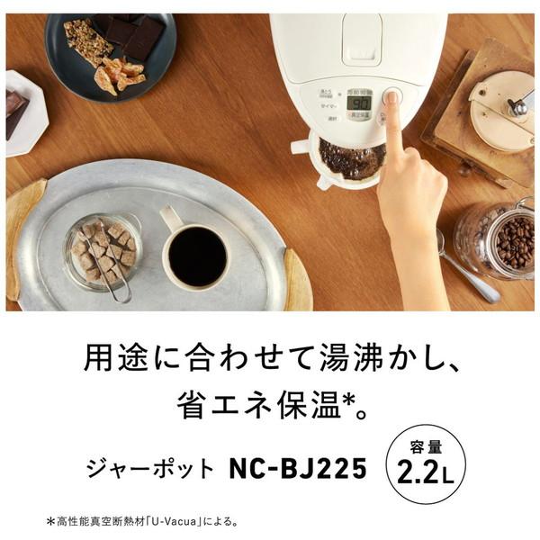 Panasonic(パナソニック) マイコン沸騰ジャーポット  ホワイト NC-BJ225-W ［2.2L］ | Panasonic | 01