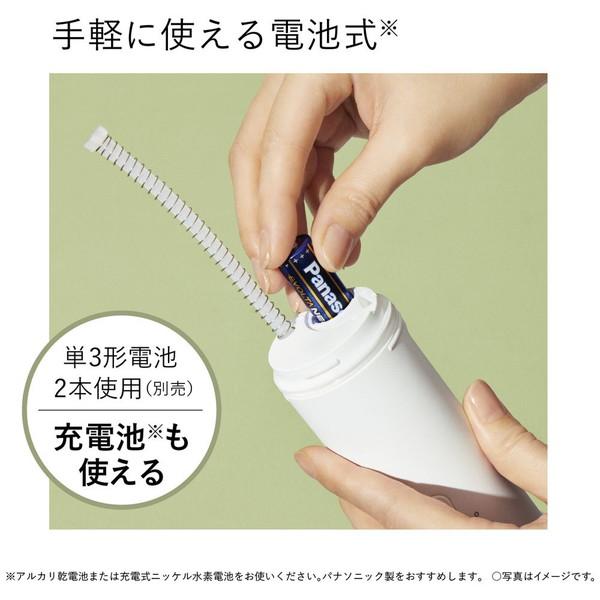 Panasonic(パナソニック) 携帯用口腔洗浄器 ジェットウォッシャー [電池式] Doltz（ドルツ） 青 EW-DJ11-A ［ハンディタイプ /国内・海外兼用］ | Panasonic | 09