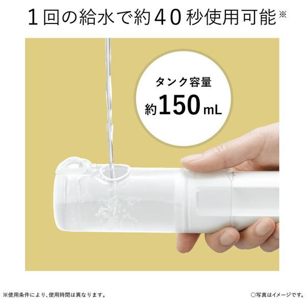 携帯用口腔洗浄器 ジェットウォッシャー 超音波水流モデル［AC100-240V /国内・海外兼用］ Doltz（ドルツ） 白 EW-DJ42-W ［ハンディタイプ /国内・海外兼用］ | Panasonic | 10