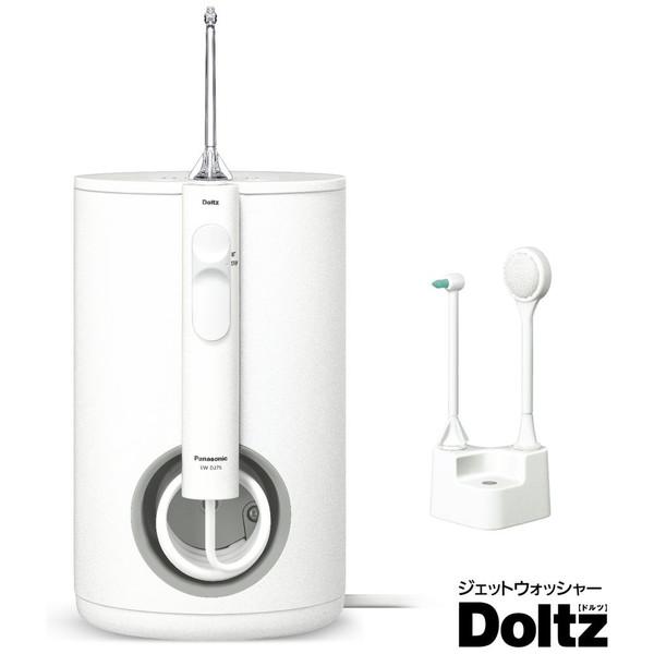 Panasonic(パナソニック) 口腔洗浄器 ジェットウォッシャー 超音波水流モデル Doltz（ドルツ） 白 EW-DJ75-W ［据置タイプ /国内・海外兼用］ | Panasonic | 01