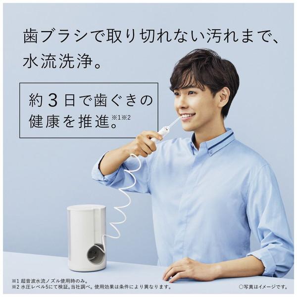 Panasonic(パナソニック) 口腔洗浄器 ジェットウォッシャー 超音波水流モデル Doltz（ドルツ） 白 EW-DJ75-W ［据置タイプ /国内・海外兼用］ | Panasonic | 03