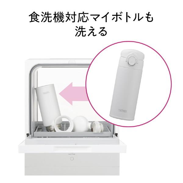 Panasonic(パナソニック) 食器洗い機（送風乾燥機能付き）ホワイト NP-TML1-W 【852】 | Panasonic | 15