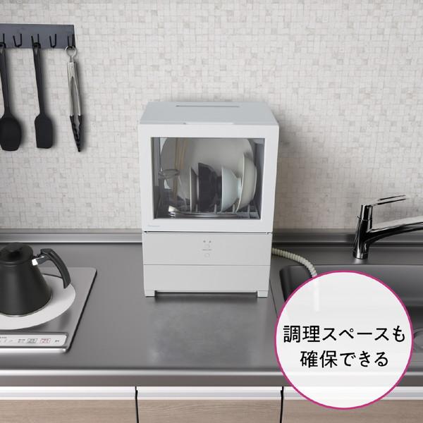 Panasonic(パナソニック) 食器洗い機（送風乾燥機能付き）ホワイト NP-TML1-W 【852】 | Panasonic | 08