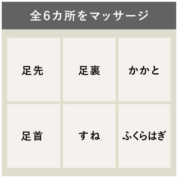 お買い得！ Panasonic(パナソニック) エアーマッサージャー ねるまえほっとリフレ レッグリフレ ダークグレー EW-RA150-H 【2262887702】(14492円)