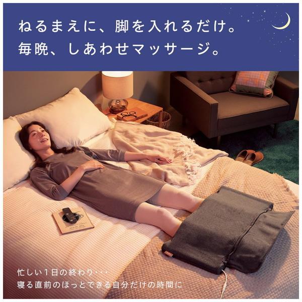 お買い得！ Panasonic(パナソニック) エアーマッサージャー ねるまえほっとリフレ レッグリフレ ダークグレー EW-RA150-H 【2262887702】(14492円)