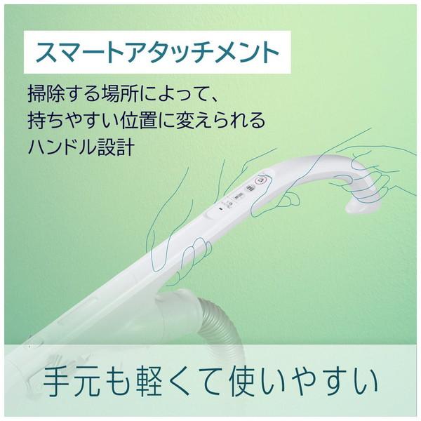 Panasonic(パナソニック) 紙パック式掃除機 Jコンセプト ホワイト MC 