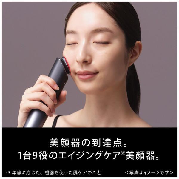 Panasonic(パナソニック) リフトケア美顔器 バイタリフトRF  ブラック EH-SR85-K ［国内・海外対応］ | Panasonic | 06