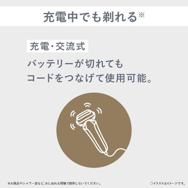 Panasonic(パナソニック) メンズシェーバー  シルバー ES-RT4N-S ［3枚刃 /AC100V-240V］ | Panasonic | 06