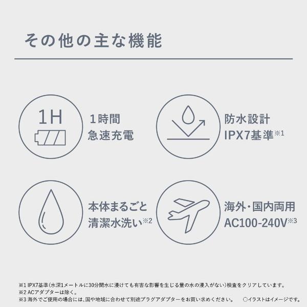 Panasonic(パナソニック) メンズシェーバー  シルバー ES-RT4N-S ［3枚刃 /AC100V-240V］ | Panasonic | 07