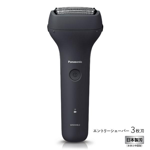 Panasonic(パナソニック) メンズシェーバー  黒 ES-RT2N-K ［3枚刃 /AC100V-240V］ | Panasonic | 01
