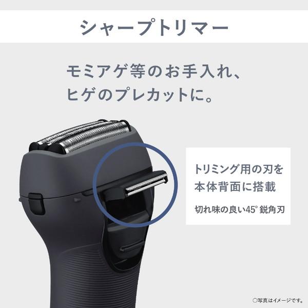 Panasonic(パナソニック) メンズシェーバー  黒 ES-RT2N-K ［3枚刃 /AC100V-240V］ | Panasonic | 05