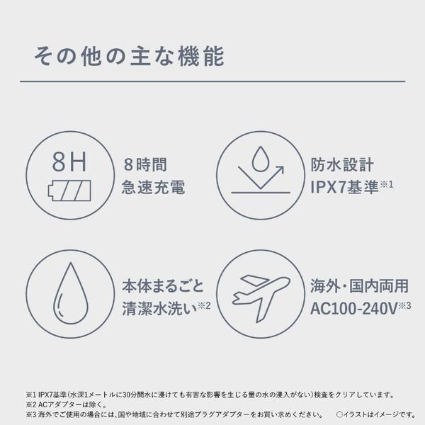 Panasonic(パナソニック) メンズシェーバー  黒 ES-RT2N-K ［3枚刃 /AC100V-240V］ | Panasonic | 07