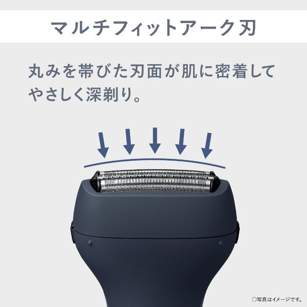 Panasonic(パナソニック) メンズシェーバー  ダークネイビー ES-RT1A-A ［3枚刃 /AC100V］ | Panasonic | 04