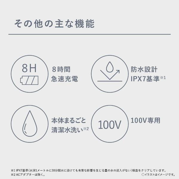Panasonic(パナソニック) メンズシェーバー  ダークネイビー ES-RT1A-A ［3枚刃 /AC100V］ | Panasonic | 06
